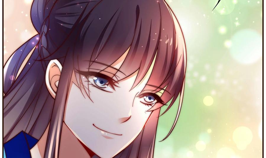 《命之永生术士》第44话：不死国度篇 02 第41页
