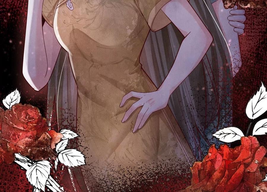《少帅每天都在吃醋3：少帅是醋精》第5话 揭穿 第22页