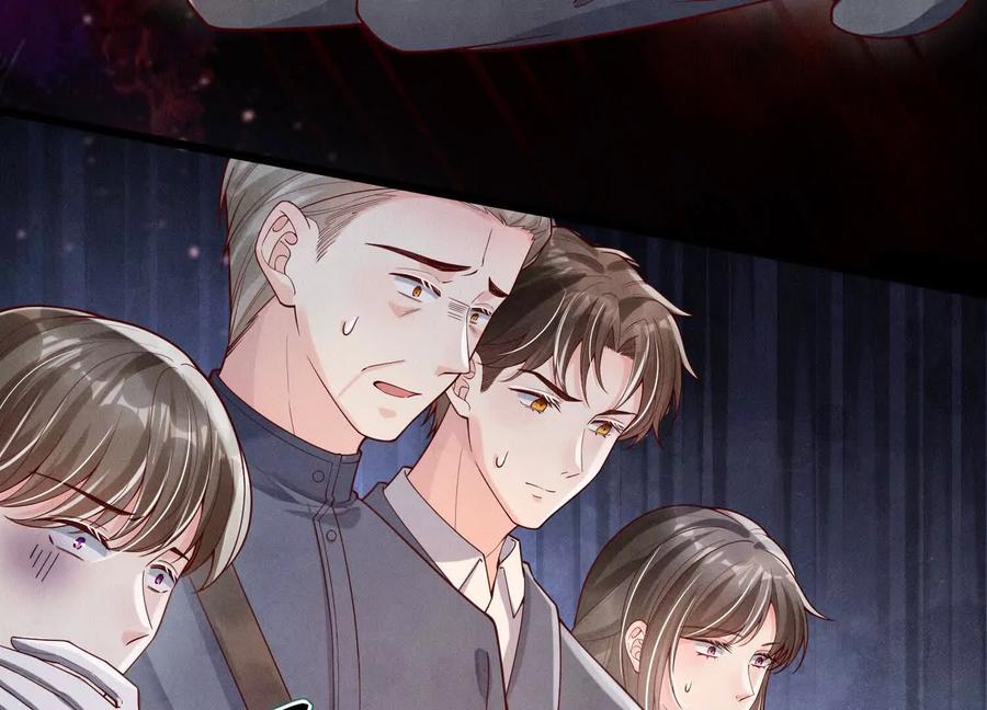 《少帅每天都在吃醋3：少帅是醋精》第5话 揭穿 第32页