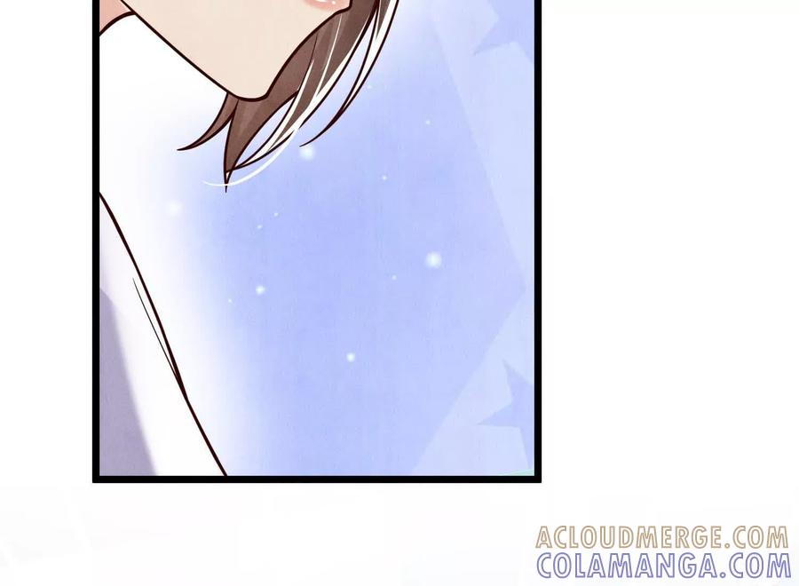 《少帅每天都在吃醋3：少帅是醋精》第5话 揭穿 第145页