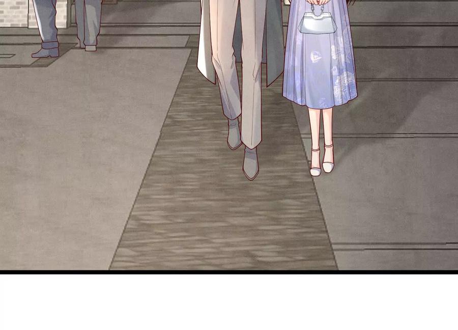 《少帅每天都在吃醋3：少帅是醋精》第5话 揭穿 第119页