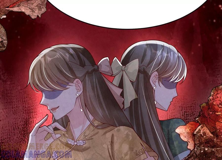 《少帅每天都在吃醋3：少帅是醋精》第5话 揭穿 第21页