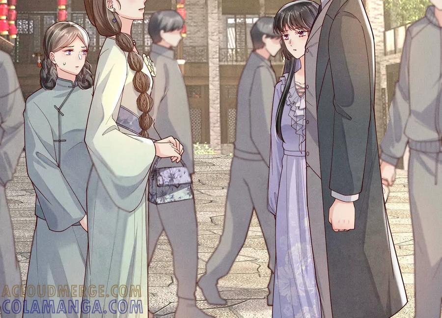 《少帅每天都在吃醋3：少帅是醋精》第6话 大头娃娃 第53页