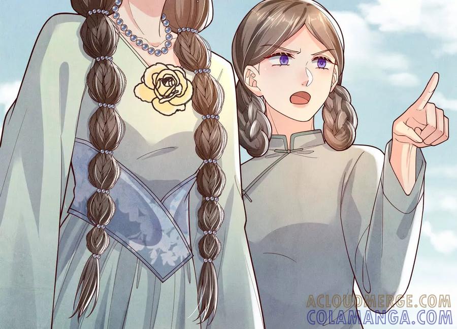 《少帅每天都在吃醋3：少帅是醋精》第6话 大头娃娃 第49页