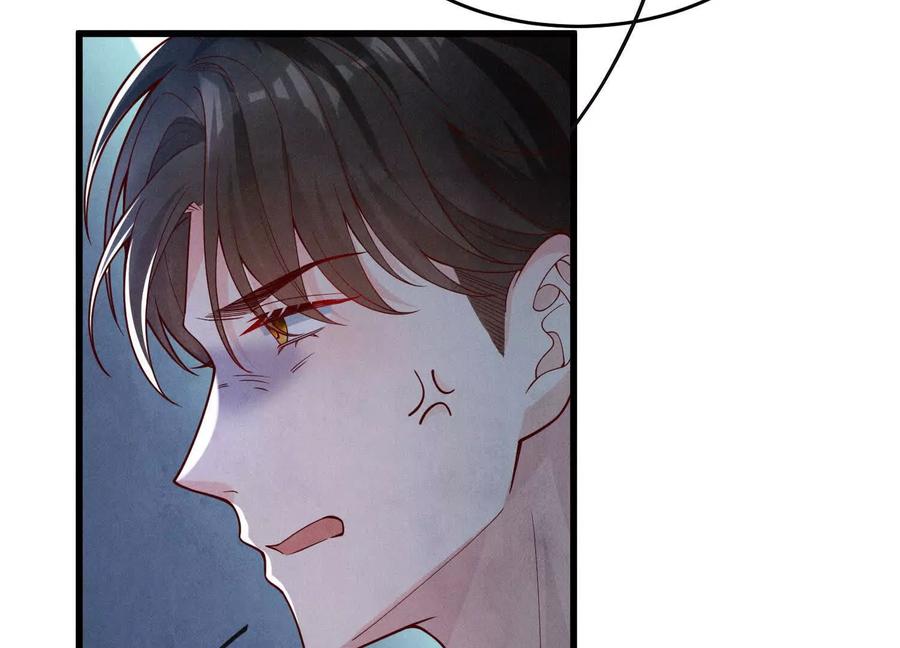 《少帅每天都在吃醋3：少帅是醋精》第6话 大头娃娃 第126页