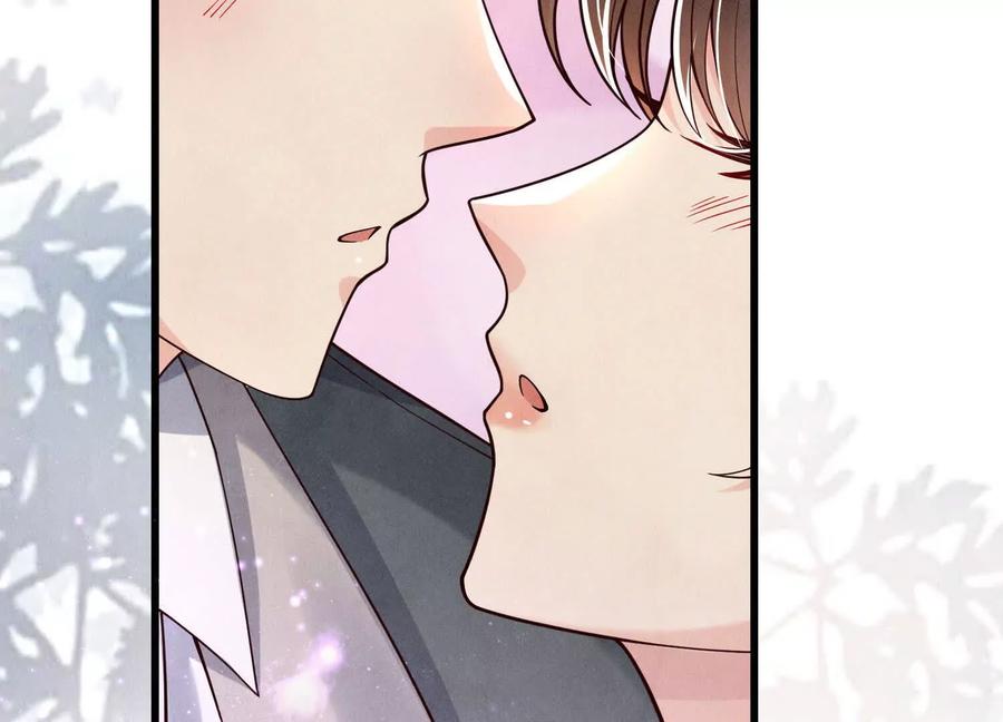 《少帅每天都在吃醋3：少帅是醋精》第6话 大头娃娃 第112页