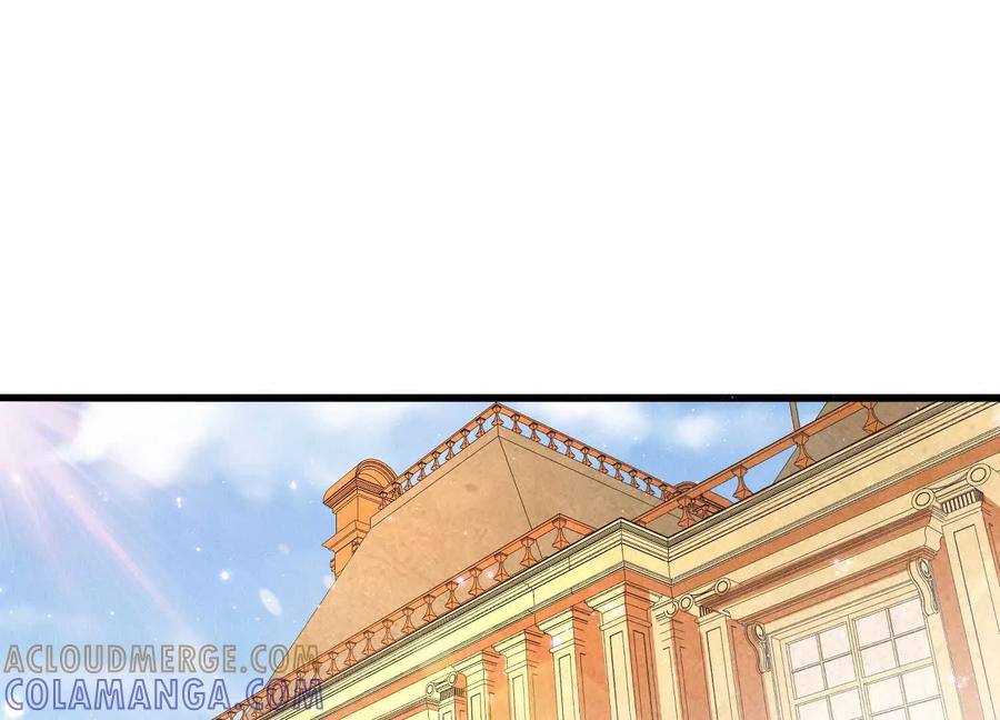 《少帅每天都在吃醋3：少帅是醋精》第6话 大头娃娃 第89页