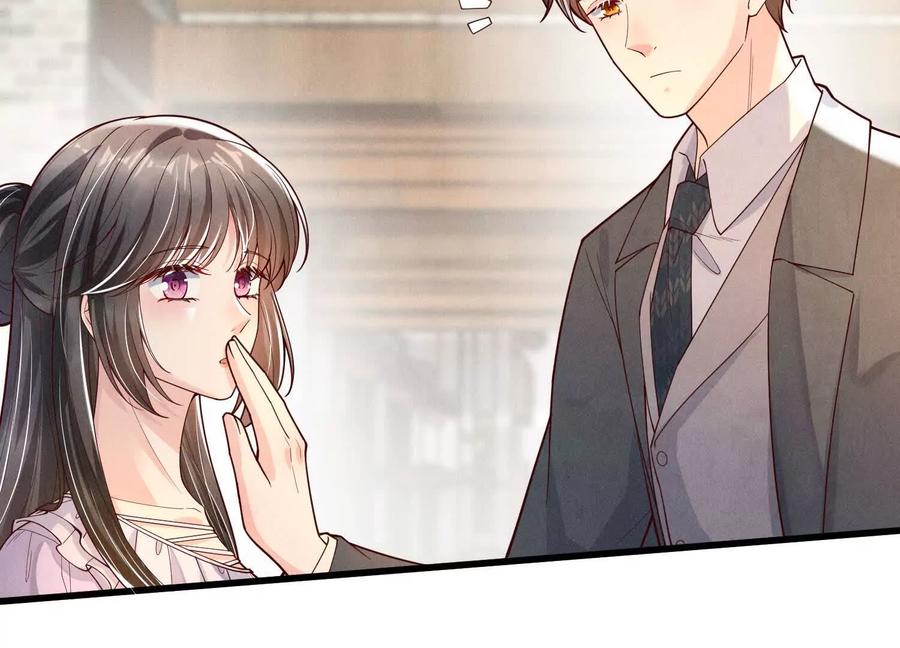 《少帅每天都在吃醋3：少帅是醋精》第6话 大头娃娃 第47页