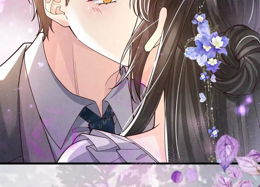 《少帅每天都在吃醋3：少帅是醋精》第6话 大头娃娃 第107页