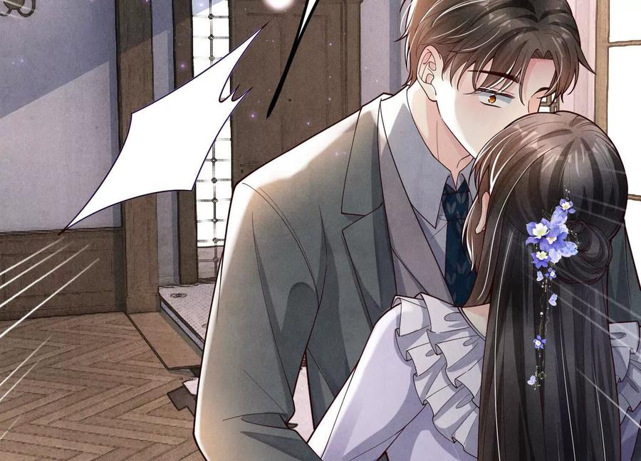 《少帅每天都在吃醋3：少帅是醋精》第6话 大头娃娃 第116页