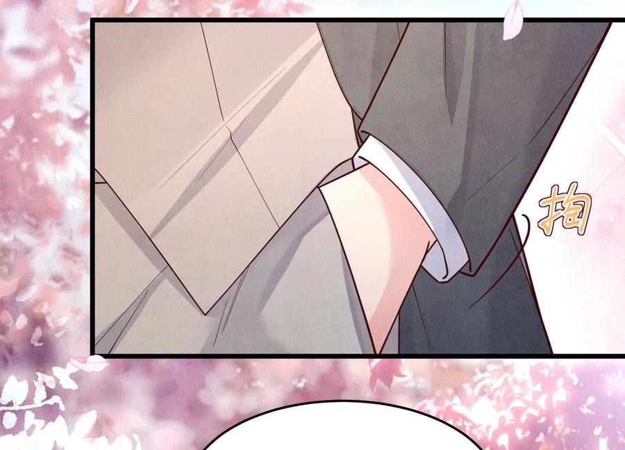 《少帅每天都在吃醋3：少帅是醋精》第6话 大头娃娃 第26页