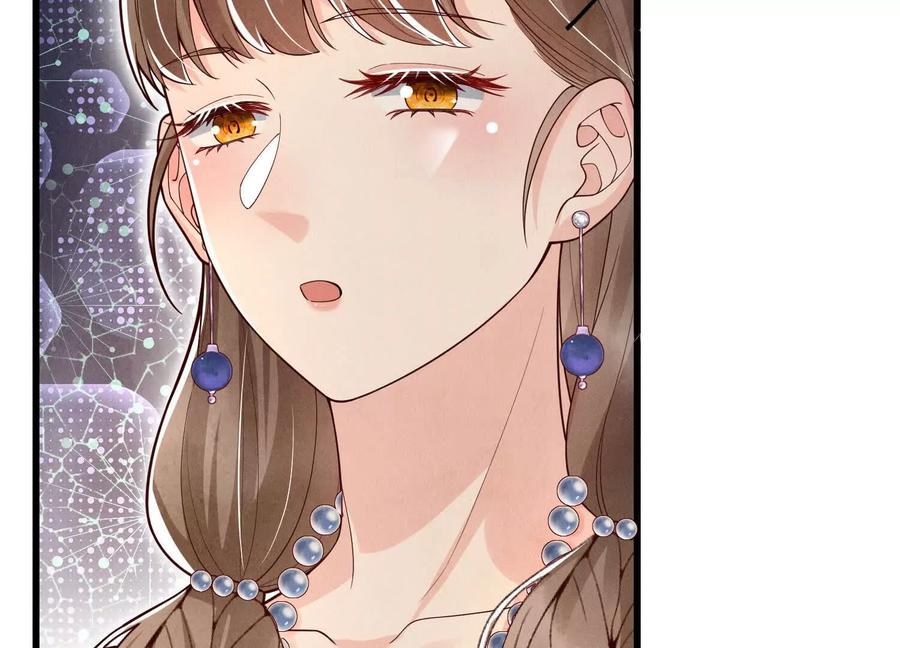 《少帅每天都在吃醋3：少帅是醋精》第6话 大头娃娃 第58页