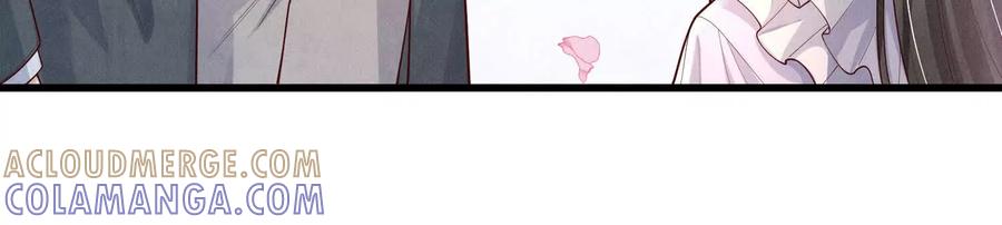 《少帅每天都在吃醋3：少帅是醋精》第6话 大头娃娃 第29页