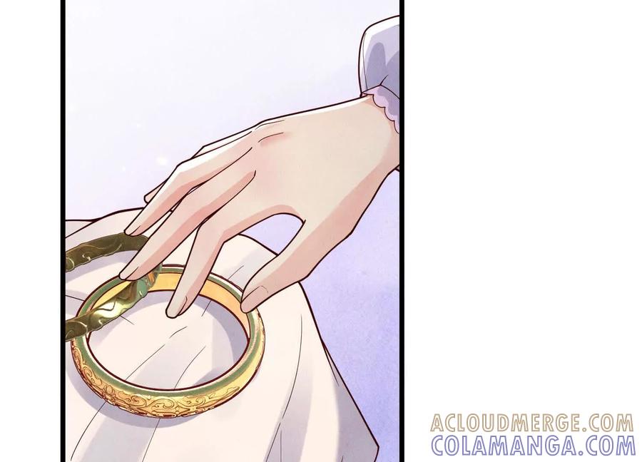 《少帅每天都在吃醋3：少帅是醋精》第6话 大头娃娃 第41页