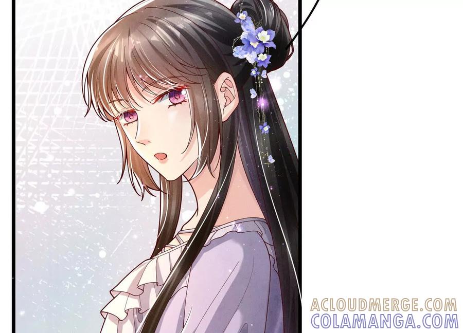 《少帅每天都在吃醋3：少帅是醋精》第6话 大头娃娃 第93页