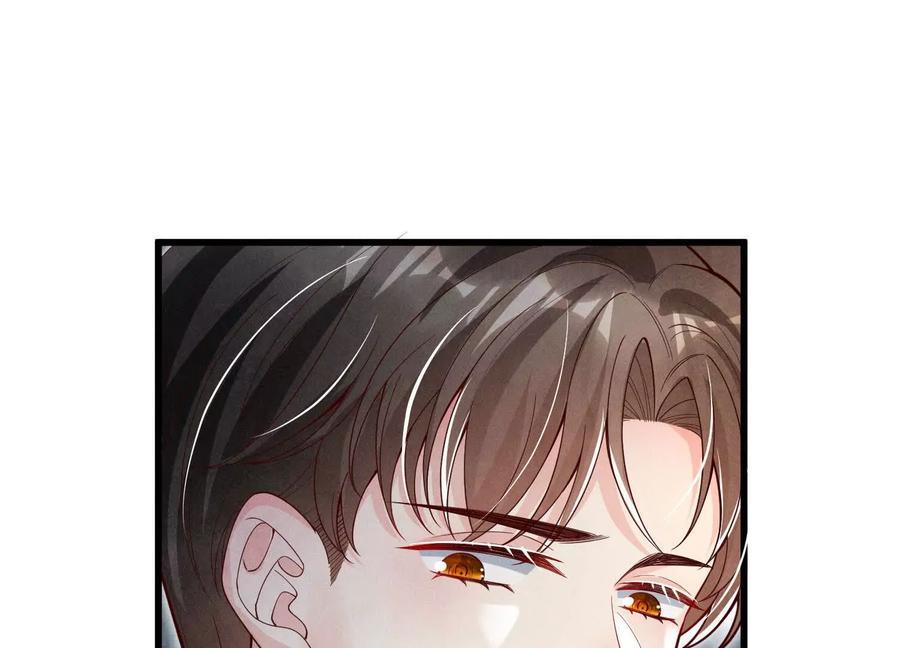 《少帅每天都在吃醋3：少帅是醋精》第6话 大头娃娃 第83页