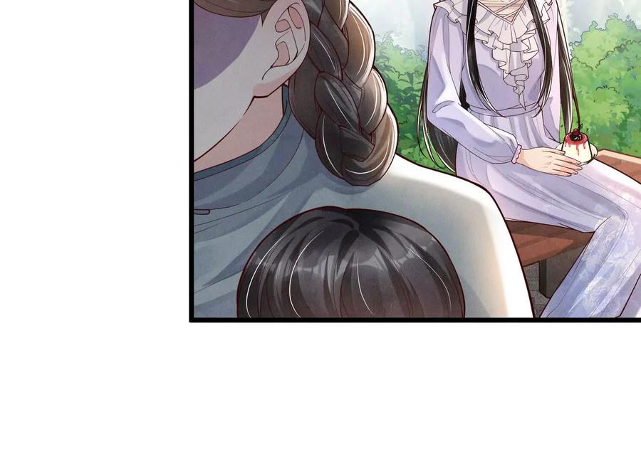 《少帅每天都在吃醋3：少帅是醋精》第6话 大头娃娃 第14页