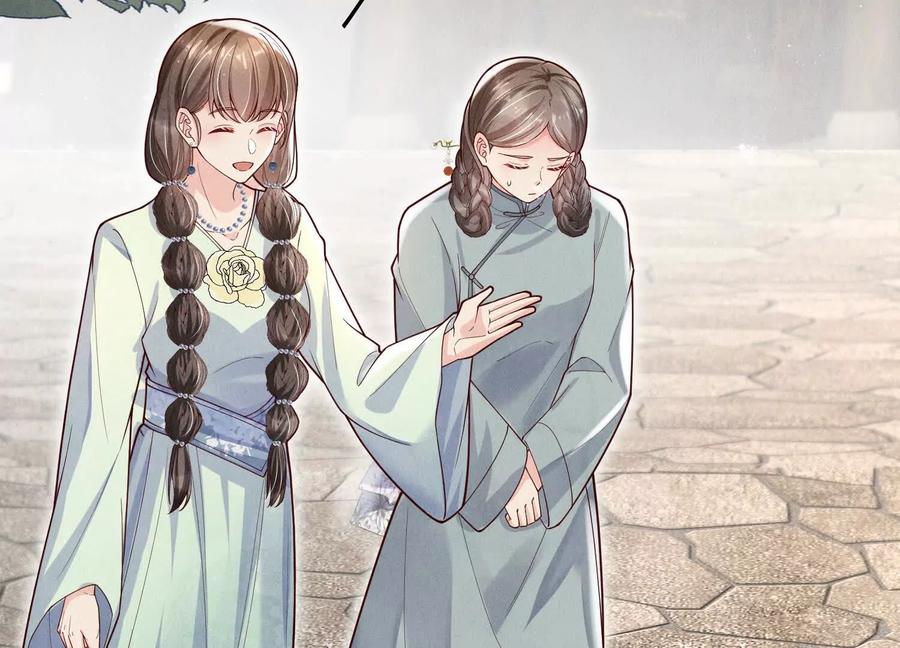 《少帅每天都在吃醋3：少帅是醋精》第6话 大头娃娃 第78页
