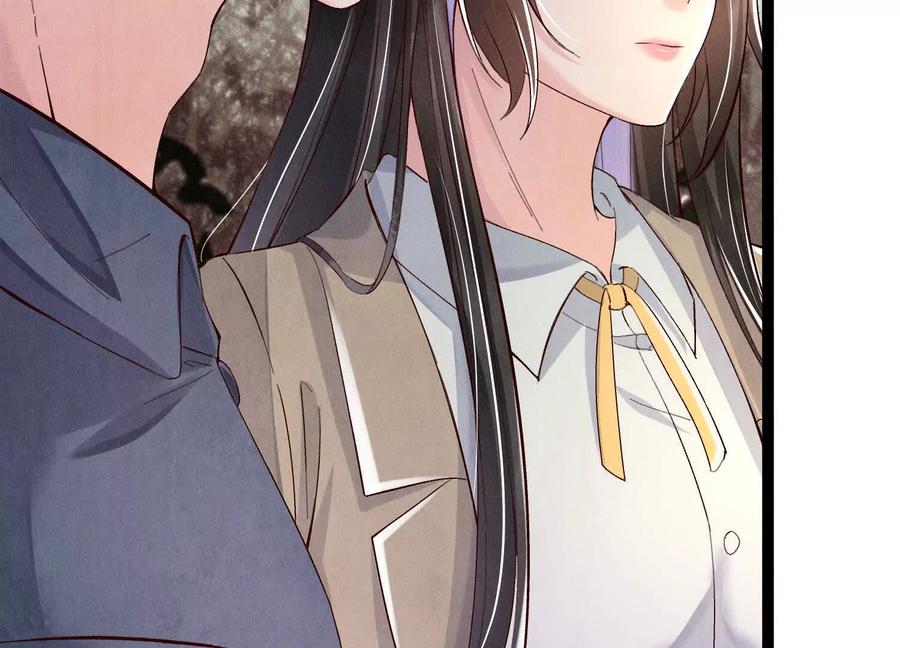 《少帅每天都在吃醋3：少帅是醋精》第7话 数字 第19页