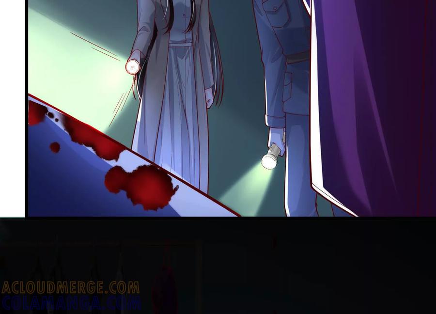 《少帅每天都在吃醋3：少帅是醋精》第7话 数字 第53页