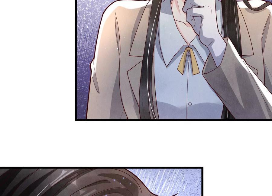 《少帅每天都在吃醋3：少帅是醋精》第7话 数字 第80页