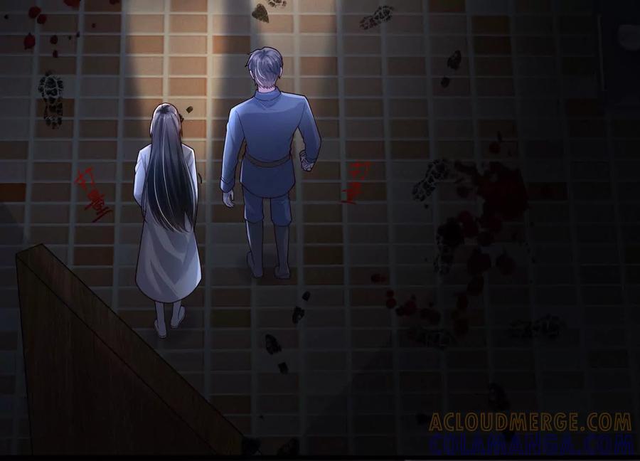 《少帅每天都在吃醋3：少帅是醋精》第7话 数字 第49页