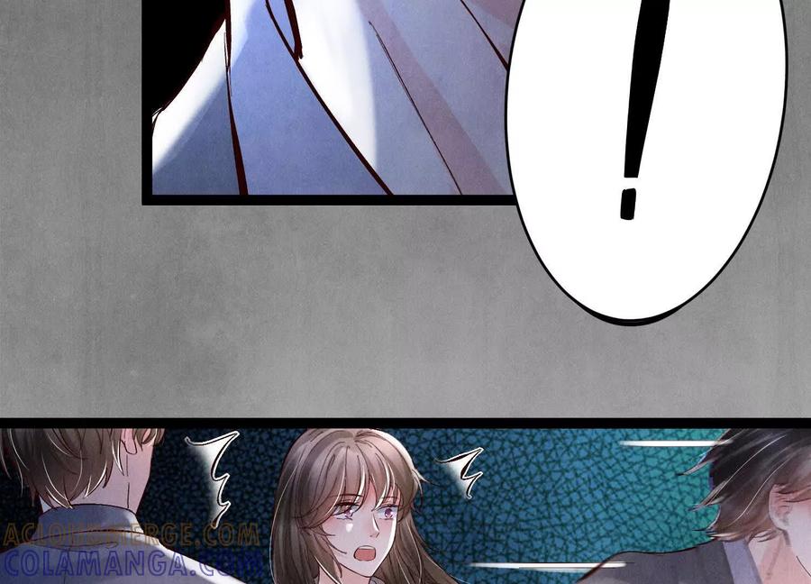 《少帅每天都在吃醋3：少帅是醋精》第7话 数字 第37页