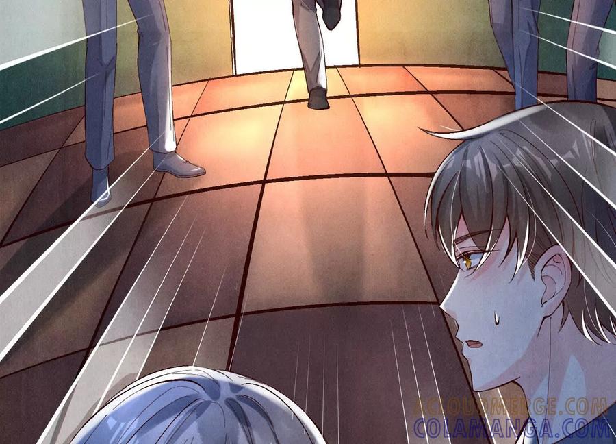 《少帅每天都在吃醋3：少帅是醋精》第7话 数字 第41页