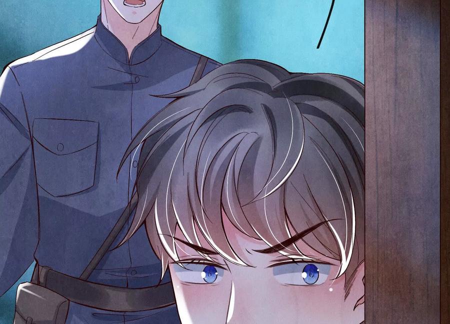 《少帅每天都在吃醋3：少帅是醋精》第7话 数字 第27页