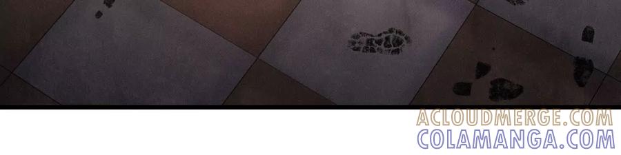 《少帅每天都在吃醋3：少帅是醋精》第7话 数字 第69页