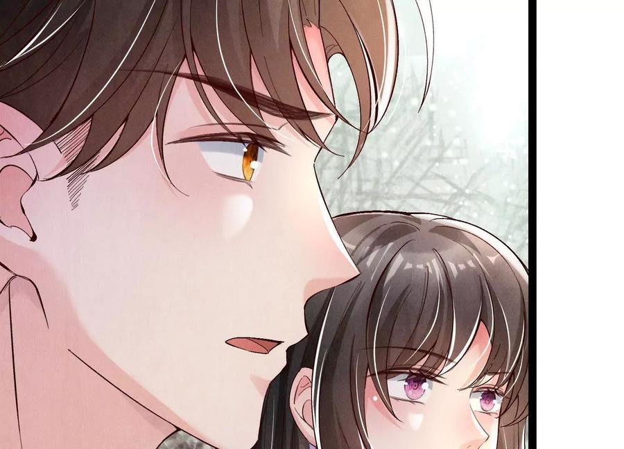 《少帅每天都在吃醋3：少帅是醋精》第7话 数字 第18页