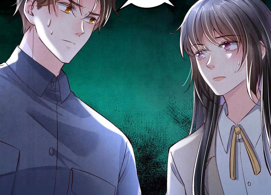 《少帅每天都在吃醋3：少帅是醋精》第7话 数字 第44页
