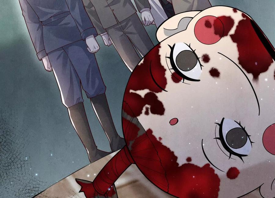 《少帅每天都在吃醋3：少帅是醋精》第7话 数字 第120页