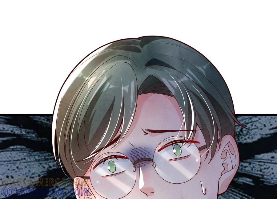 《少帅每天都在吃醋3：少帅是醋精》第7话 数字 第85页