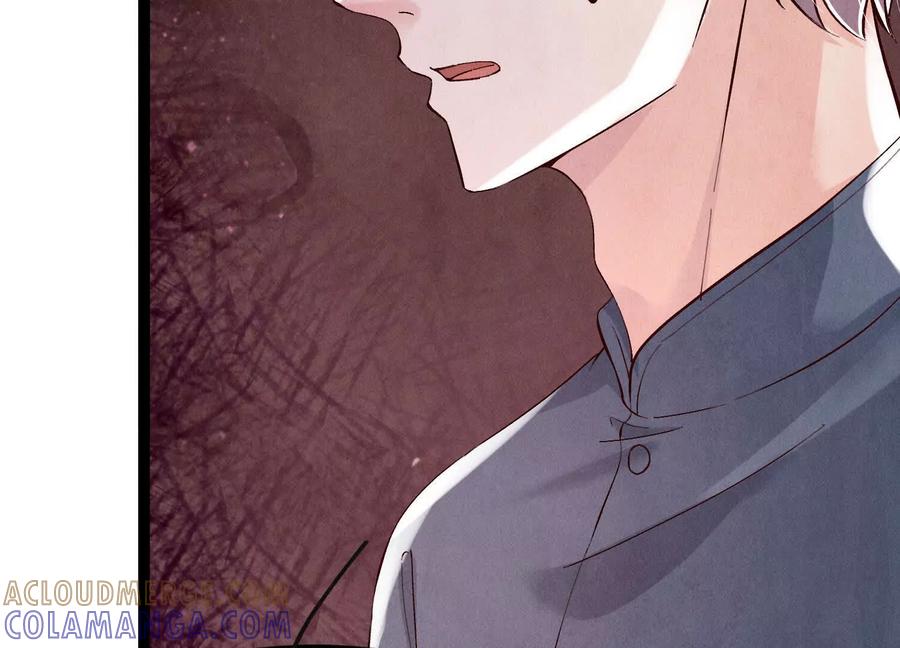 《少帅每天都在吃醋3：少帅是醋精》第7话 数字 第21页