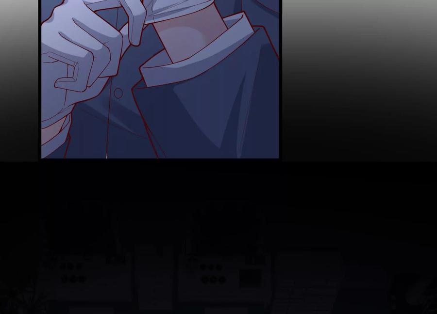 《少帅每天都在吃醋3：少帅是醋精》第7话 数字 第47页