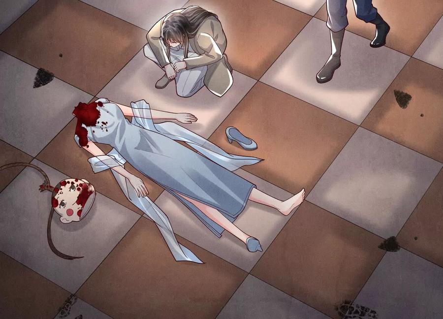 《少帅每天都在吃醋3：少帅是醋精》第7话 数字 第68页