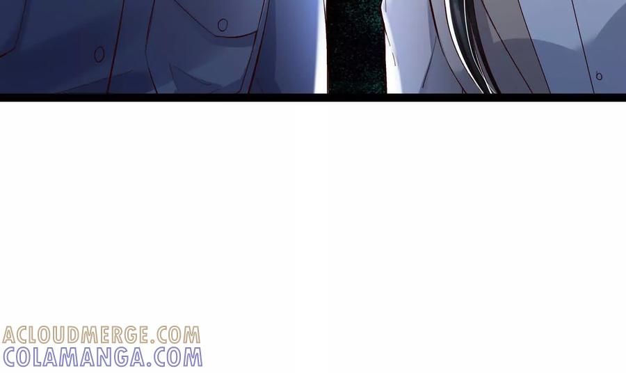 《少帅每天都在吃醋3：少帅是醋精》第7话 数字 第45页
