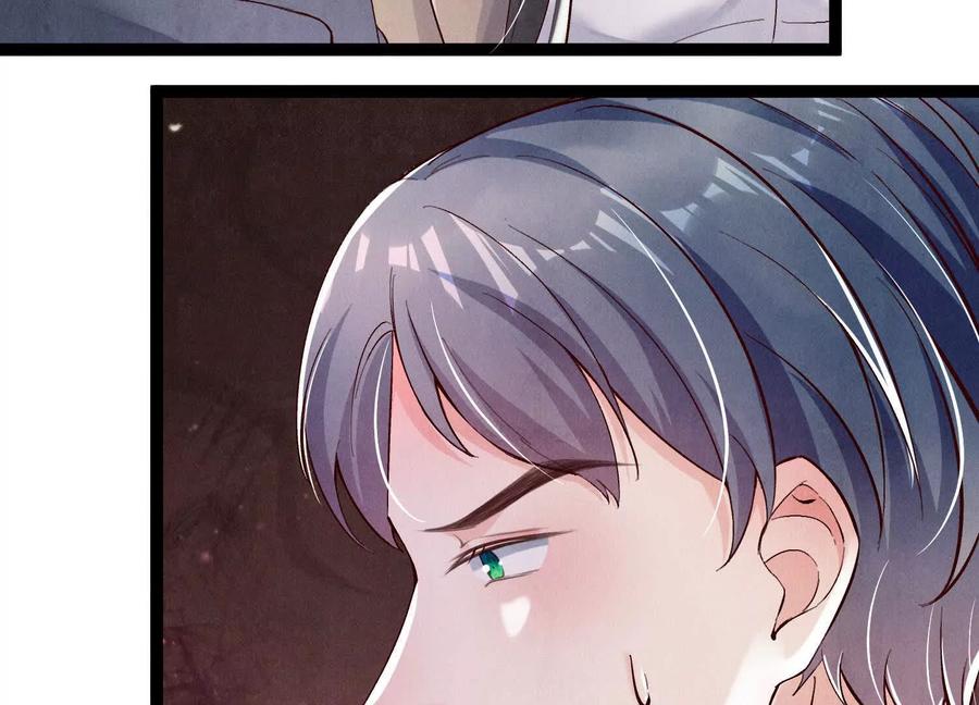 《少帅每天都在吃醋3：少帅是醋精》第7话 数字 第20页