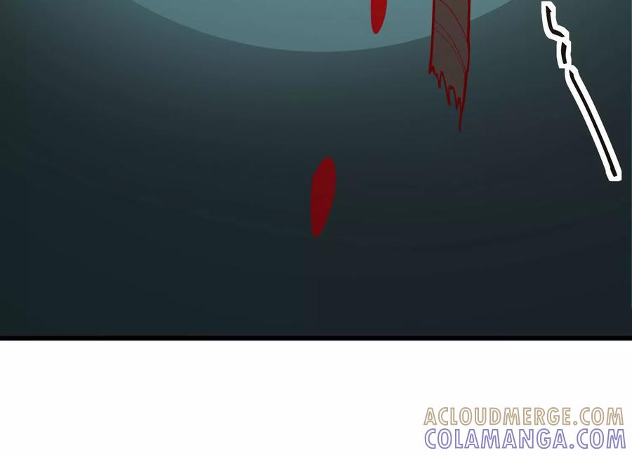 《少帅每天都在吃醋3：少帅是醋精》第7话 数字 第61页