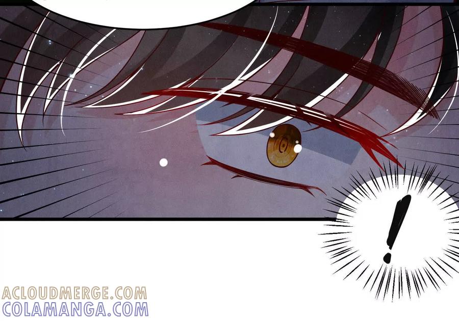 《少帅每天都在吃醋3：少帅是醋精》第7话 数字 第113页