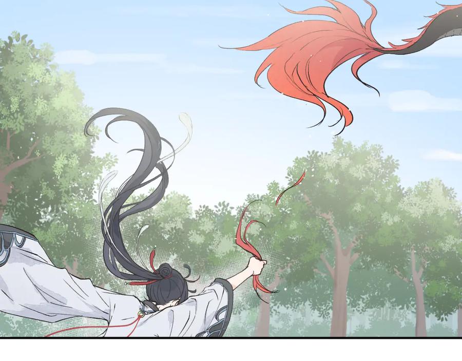 《鹤言虚语》第1话 不听话的部下 第152页