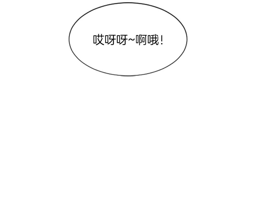 《重生不死尊》第1话 转世成为婴儿 第62页
