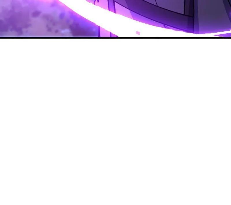 第一序列 第592话 591 命运硬币 第26页