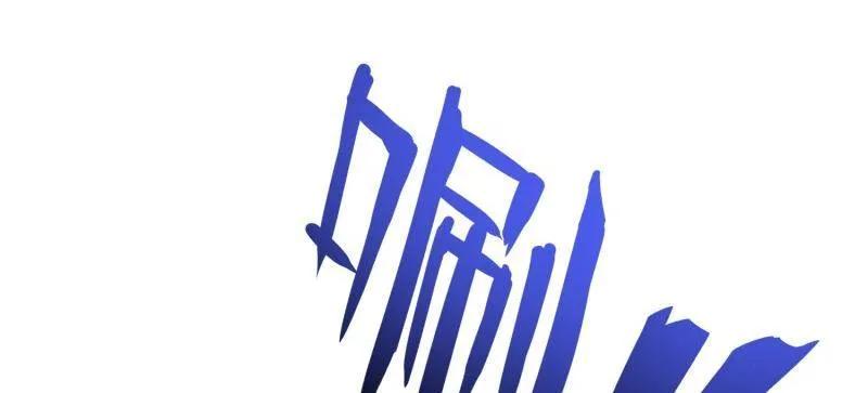 第一序列 第592话 591 命运硬币 第50页