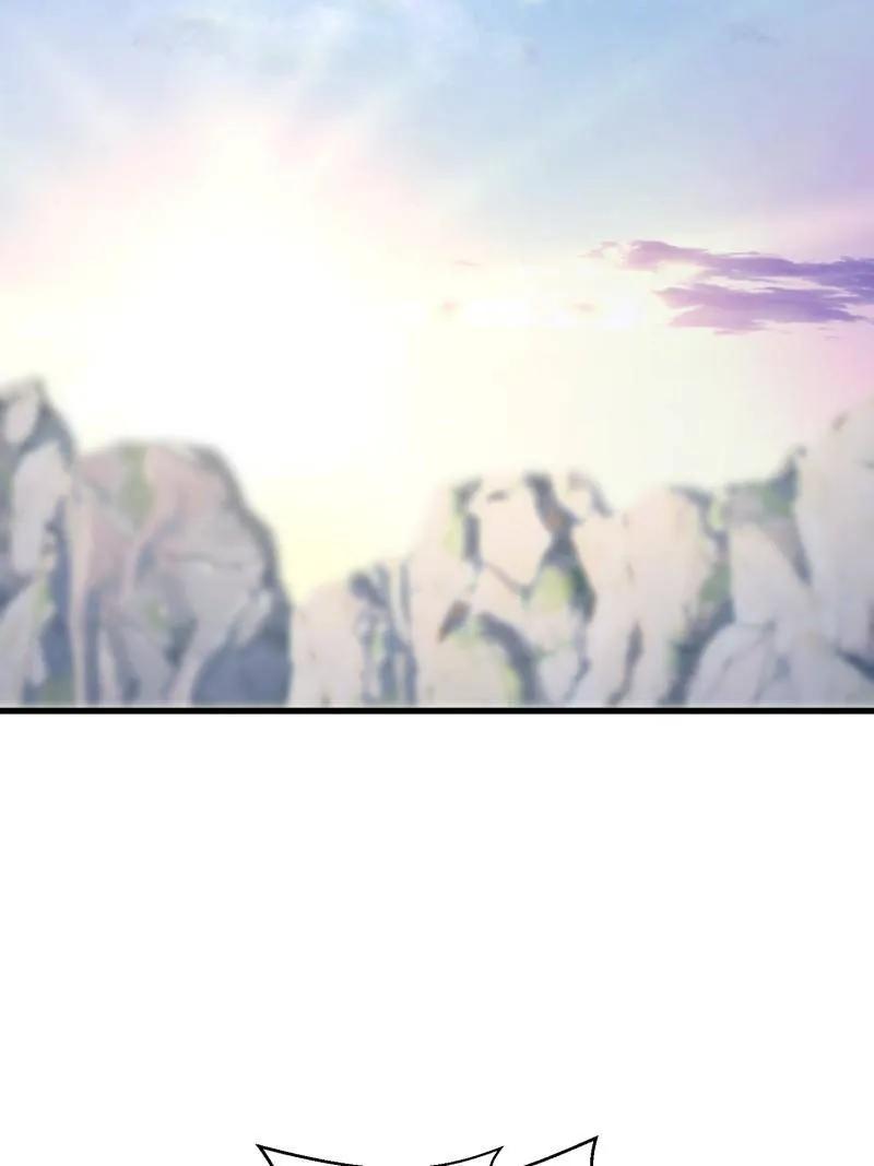 第一序列 第596话 595 都铎骑士团 第143页