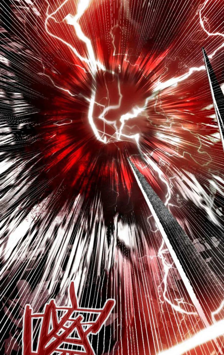 魔王的告白 - 第115话 - 第108张图