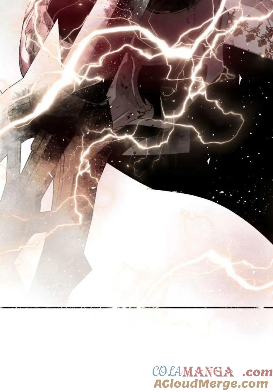 魔王的告白 - 第115话 - 第105张图