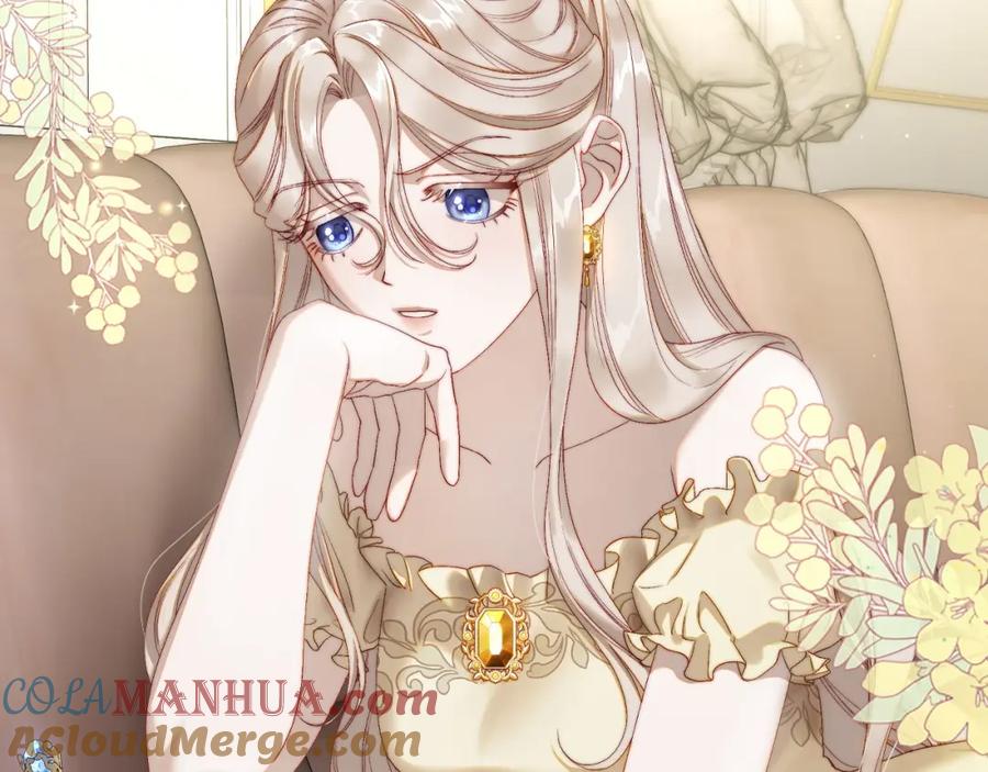 月光图书馆 - 第11话 传闻中的黑魔法师 - 第4张图