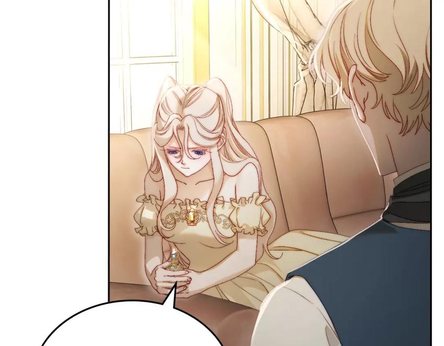 月光图书馆 - 第11话 传闻中的黑魔法师 - 第11张图